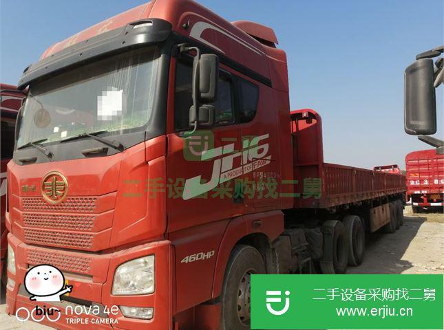 江西出售二手解放JH6平板車