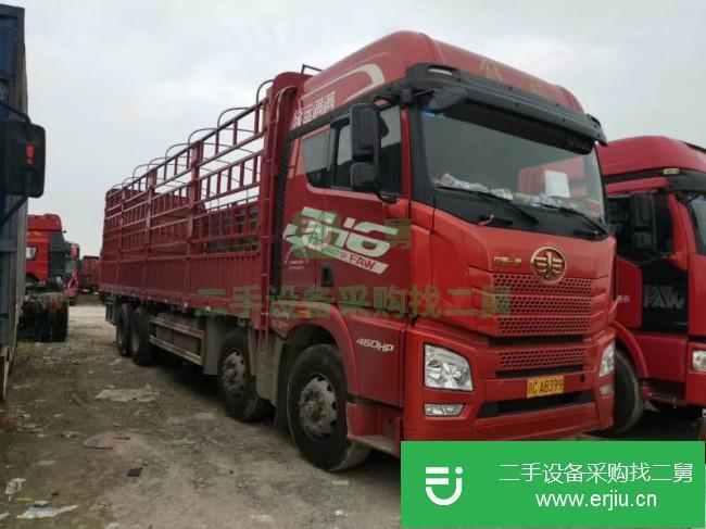 江西出售二手一汽解放460馬力貨車