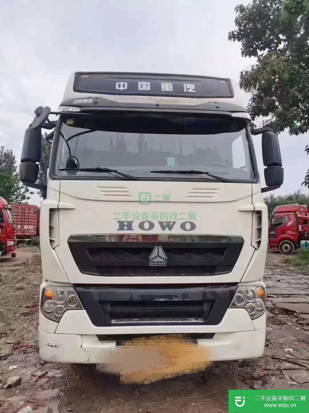 山東出售二手重汽豪沃540馬力半掛車