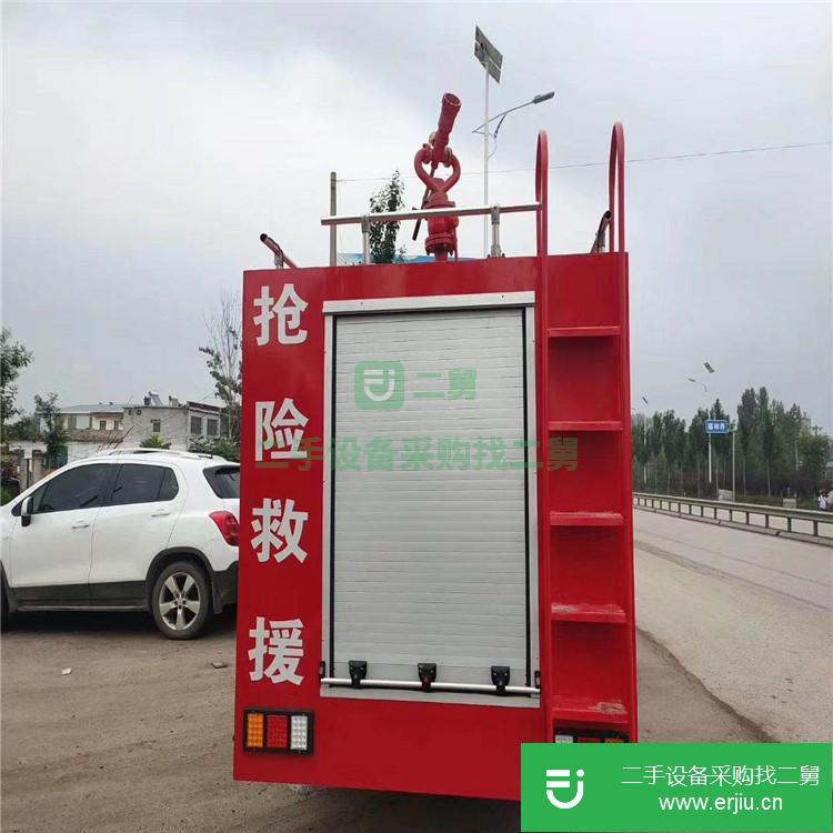 山東出售二手5立方水罐消防車