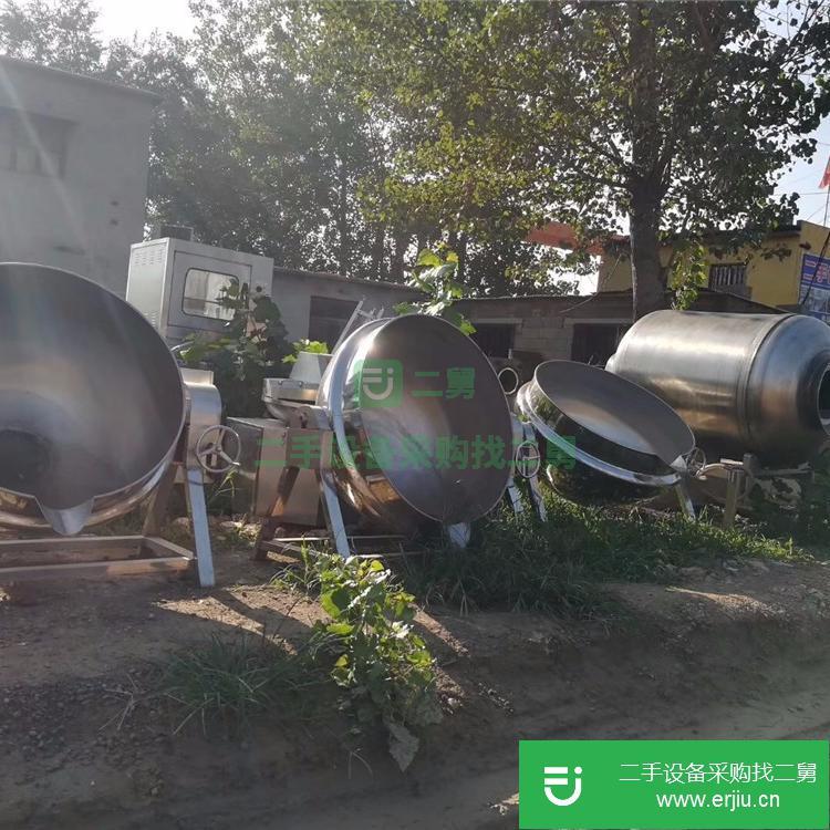 山東出售二手高溫夾層鍋