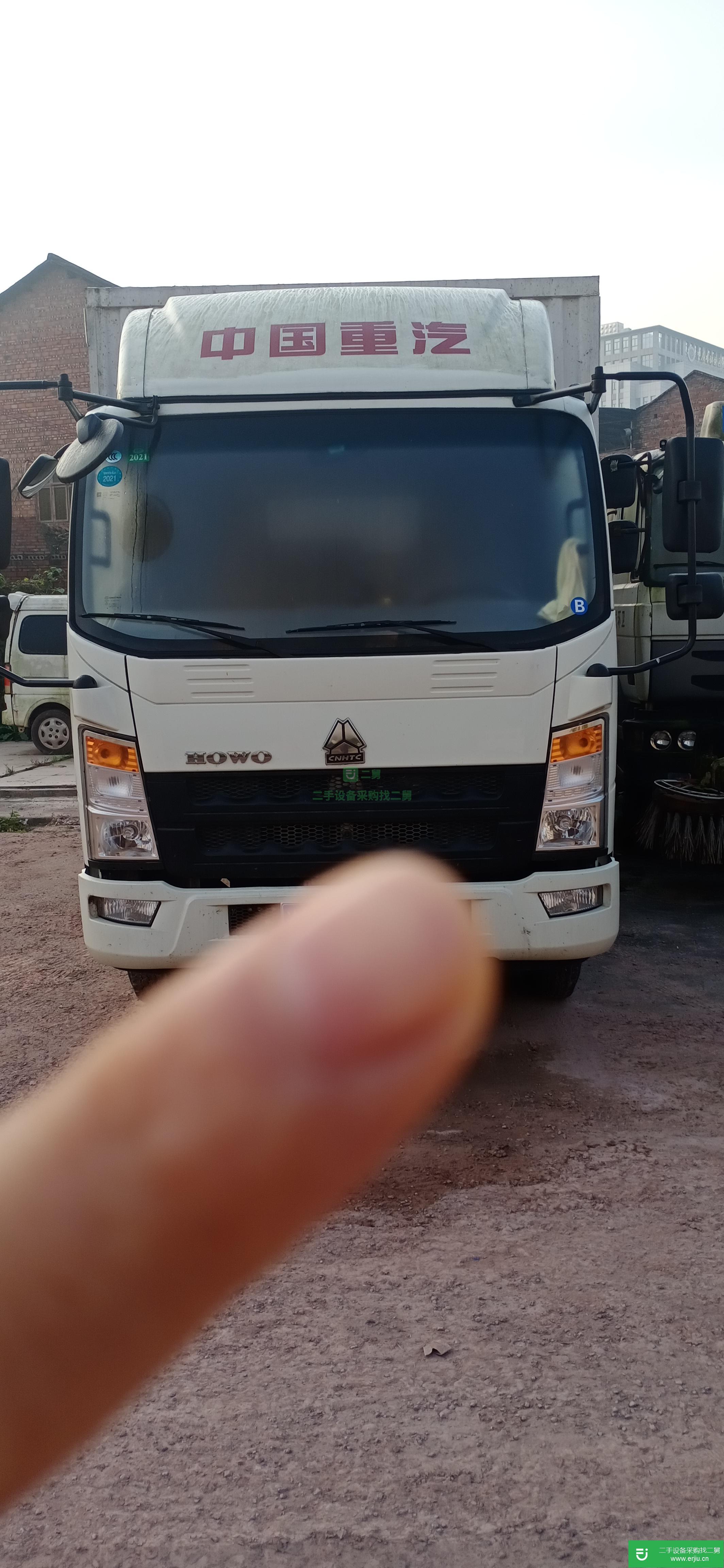 重慶出售二手重汽115馬力貨車