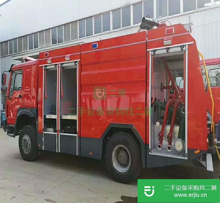 山東出售二手消防車