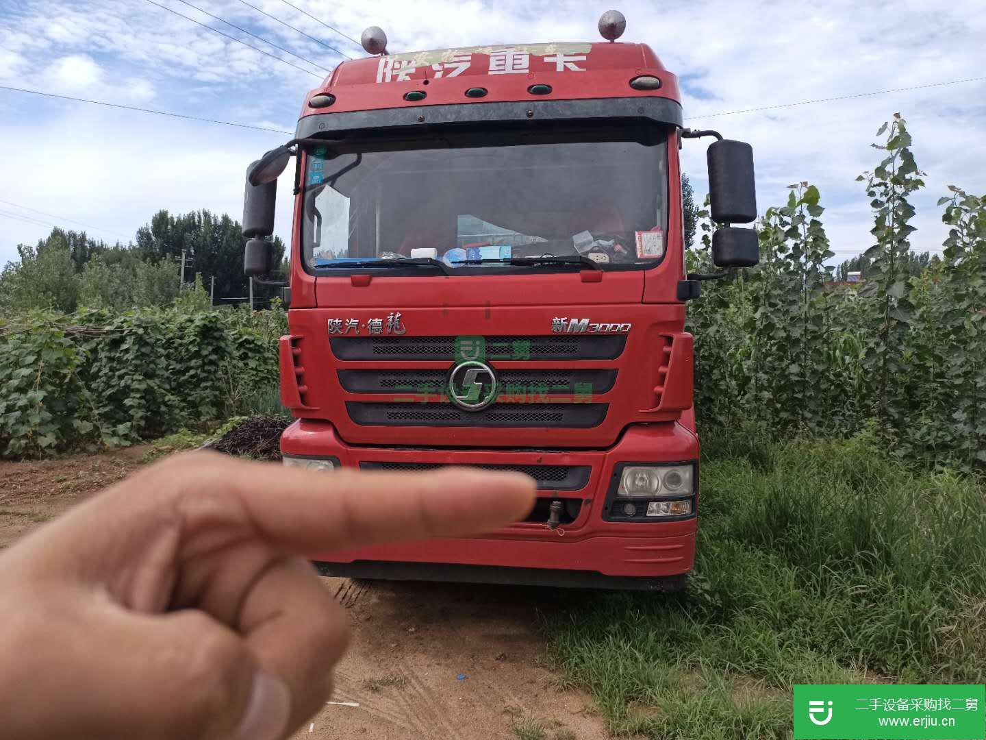 河北出售二手陜汽重卡375馬力半掛車