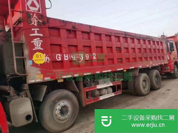 江西出售二手國(guó)五8米6徐工漢風(fēng)自卸車(chē)