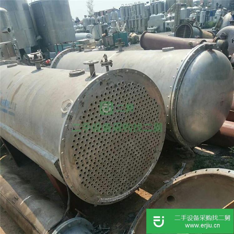 山東出售二手40平方列管冷凝器