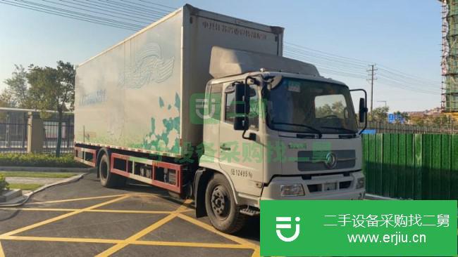 江蘇出售二手東風(fēng)廂式貨車