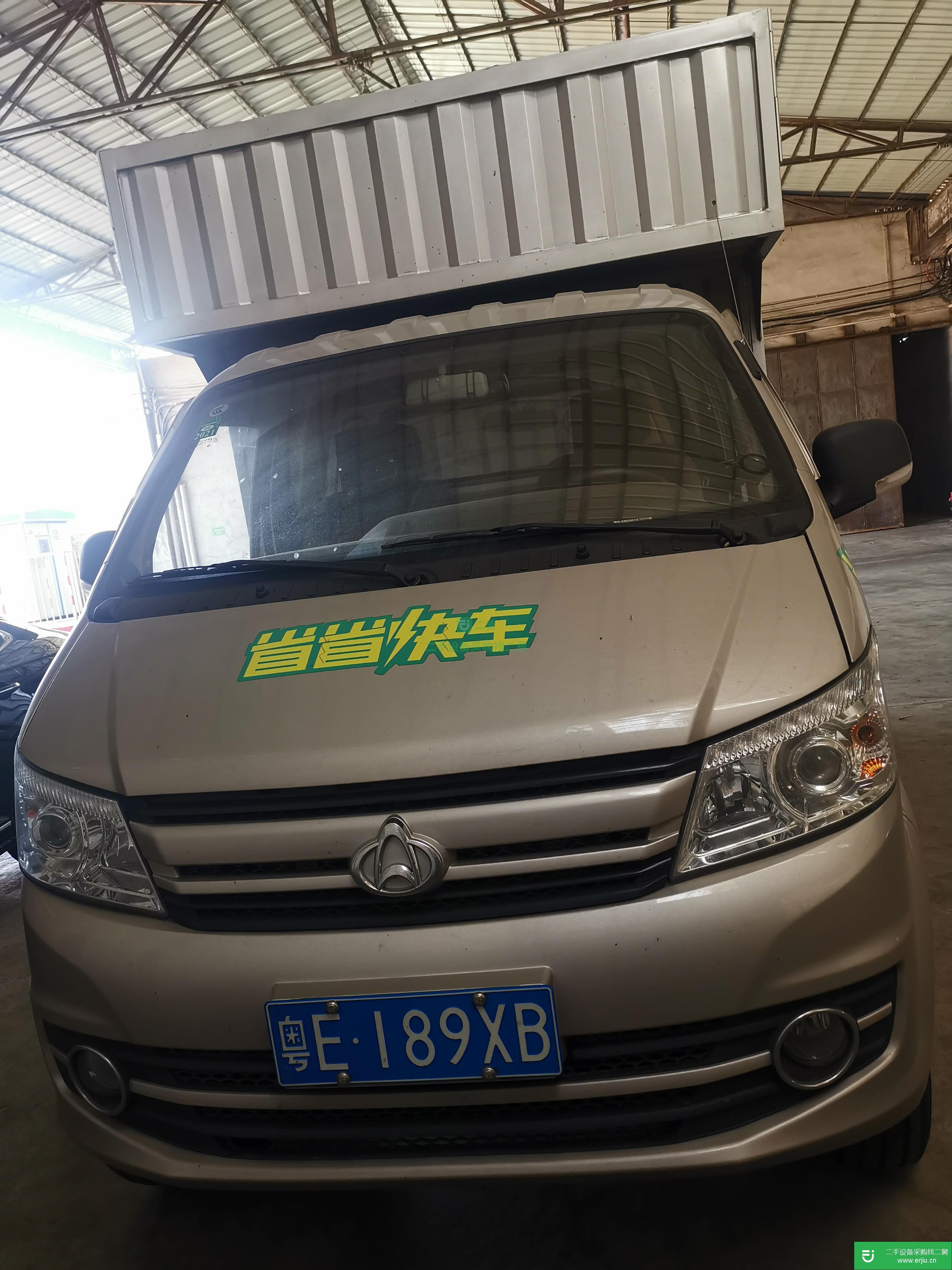廣東出售二手長安跨越78馬力貨車