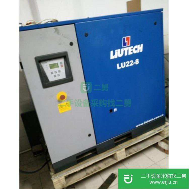 江蘇出售二手斯克萊變頻永磁空壓機(jī)
