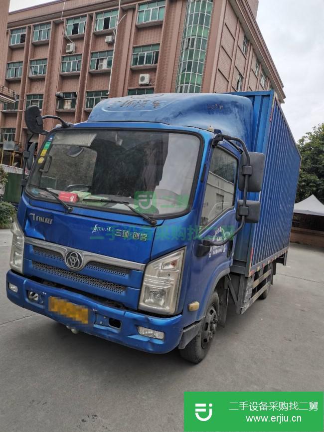 廣東出售二手三環(huán)十通廂式貨車