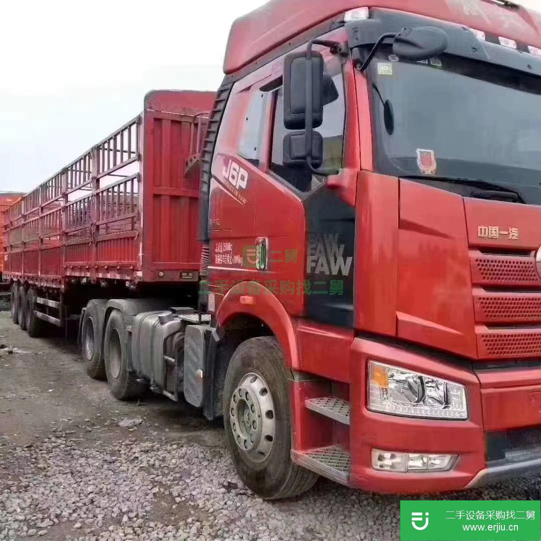 江西出售二手一汽解放550馬力半掛車