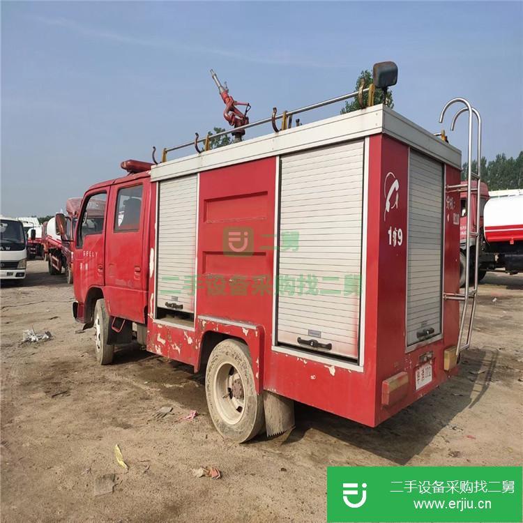 山東出售二手5立方水罐消防車