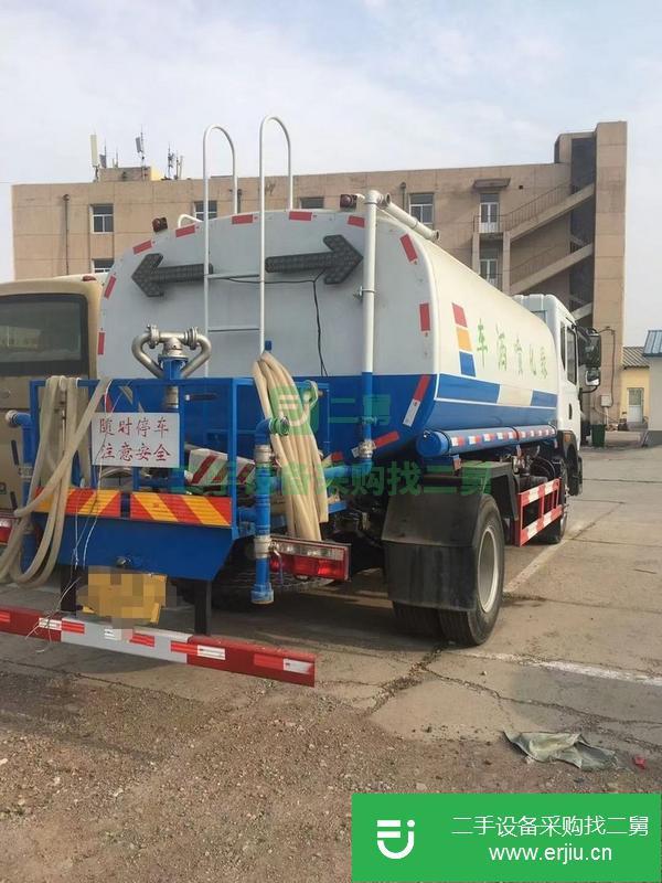 河北出售二手園林綠化12噸灑水車