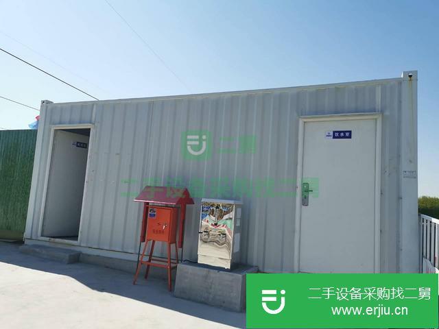 山東出售二手集裝箱活動房