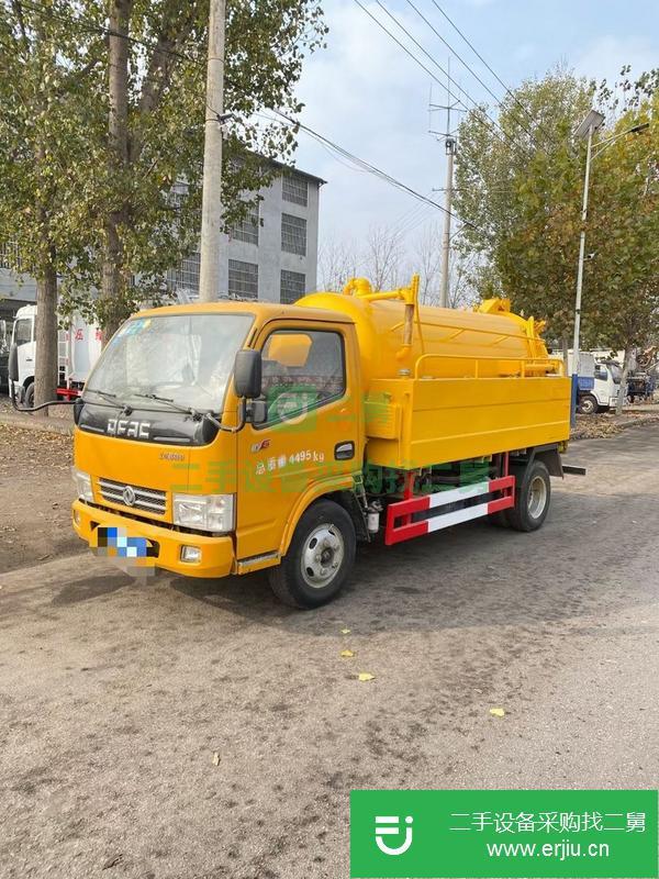 山東出售二手藍牌清洗吸污車