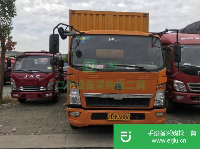 上海出售二手中國(guó)重汽廂式貨車