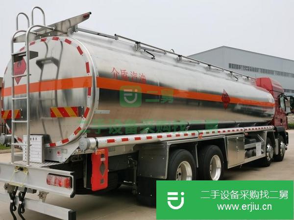 廣東出售二手醒獅油罐車