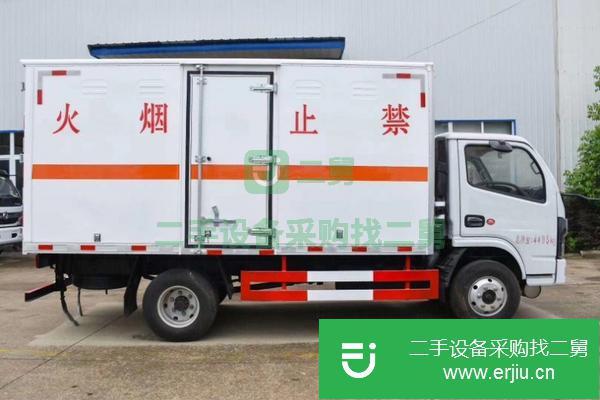 上海出售二手3.2米雜項危險品廂式運輸車可分期