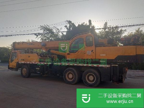 江蘇出售二手徐工20G吊車手續齊全包過戶