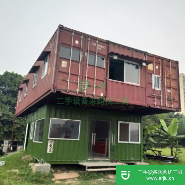 廣東出售二手冷藏集裝箱