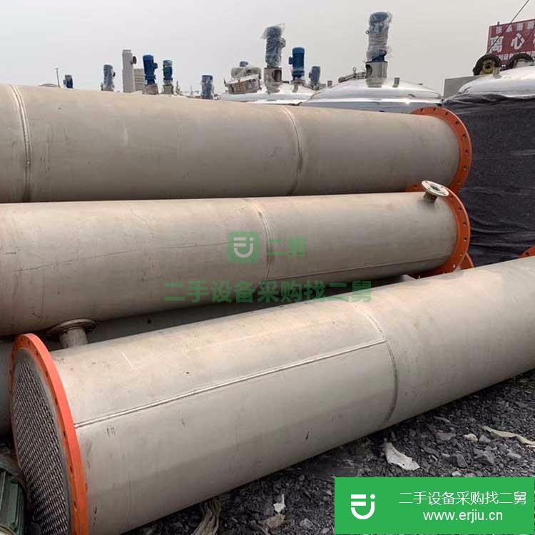 山東出售二手不銹鋼列管冷凝器