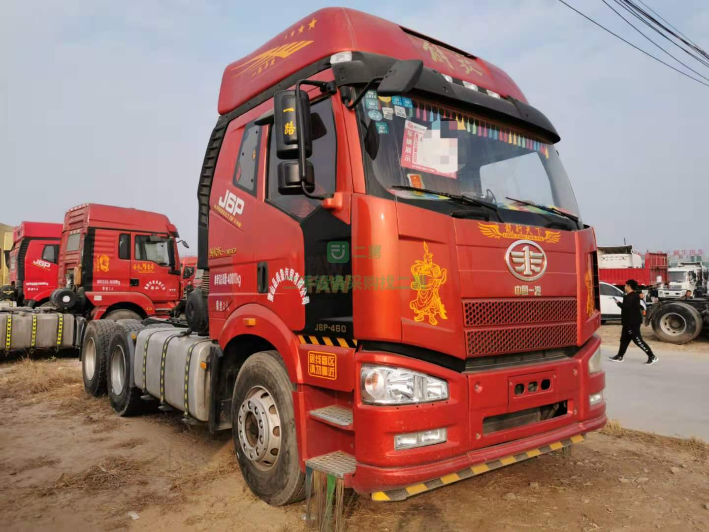 出售17年解放J6P牽引車460馬力，錫柴發動機