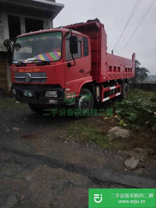 重慶出售二手東風自卸車