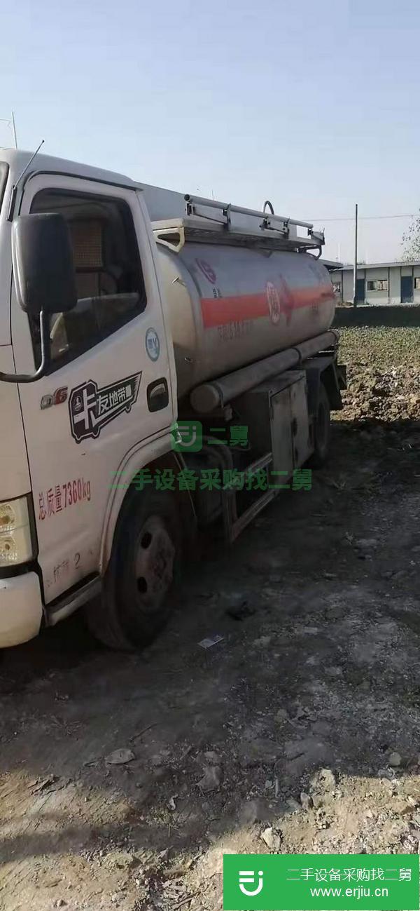 江蘇出售二手5噸油罐車朝柴102馬力