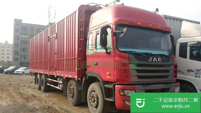 福建出售二手江淮前四后八9米6箱式貨車