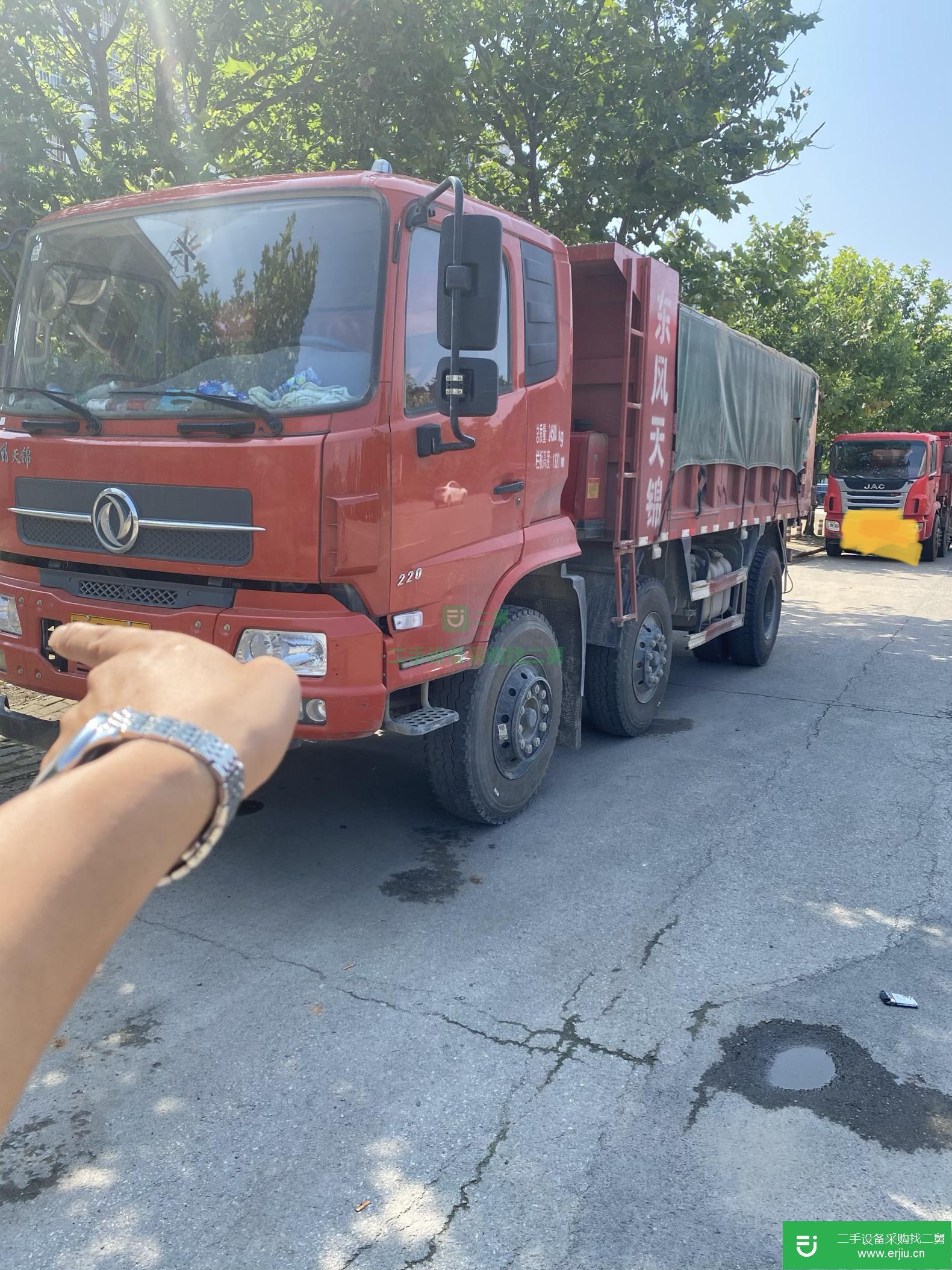江西出售二手東風220馬力自卸車