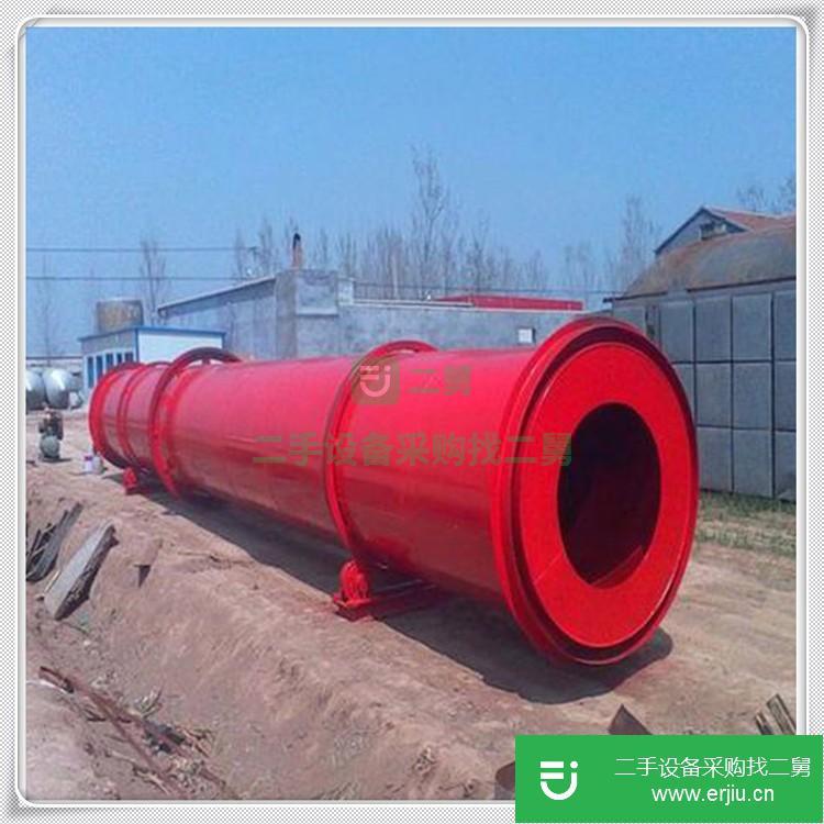 山東出售二手氣流烘干機