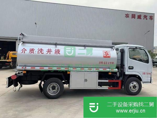 江蘇出售二手東風洗井液運輸車