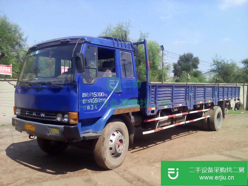 黑龍江出售二手一汽解放貨車