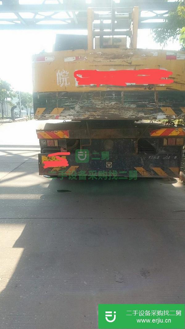 安微出售二手10年徐工20b吊車手續(xù)齊全