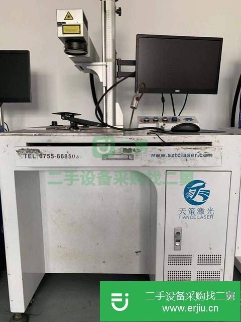 廣東出售二手光纖激光打標機
