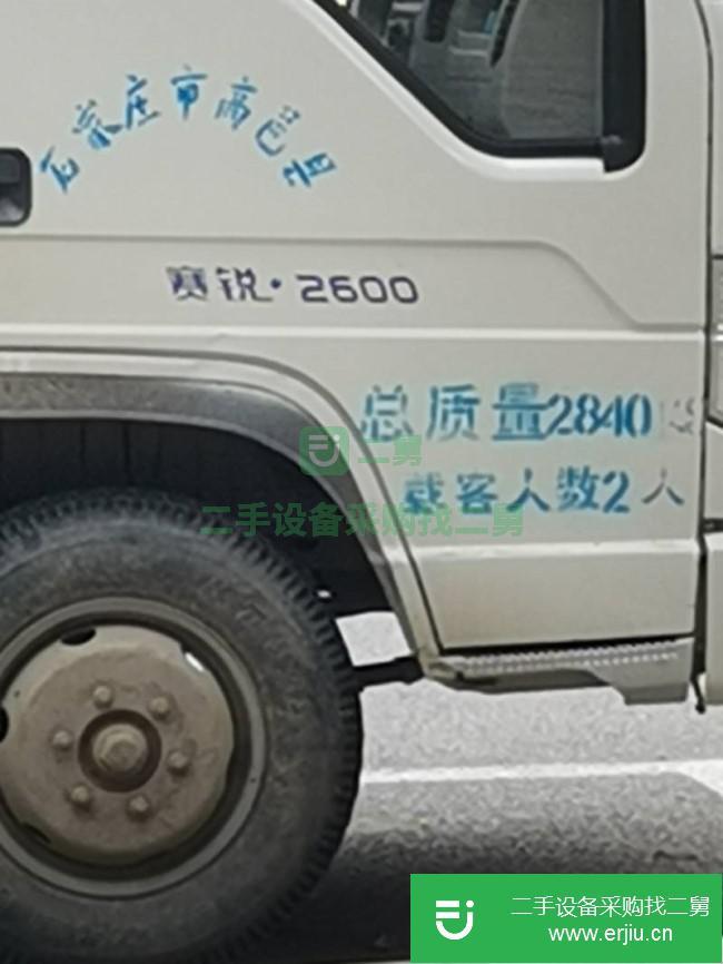 河北出售二手時代小卡貨車