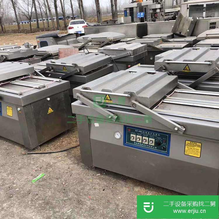 山東出售二手連續真空拉伸包裝機