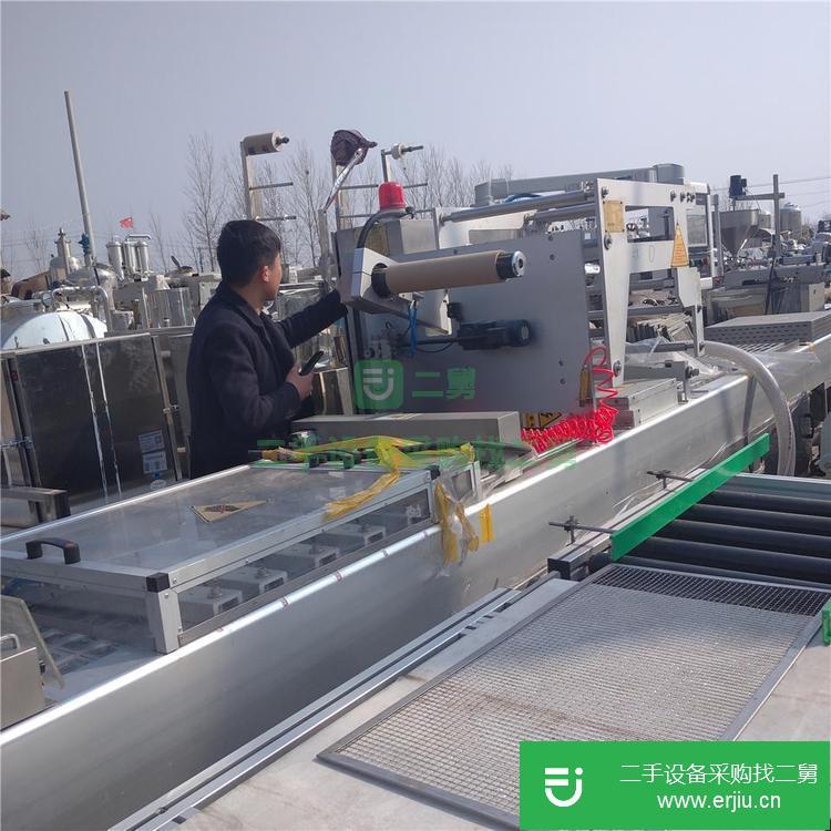 山東出售二手連續真空拉伸包裝機