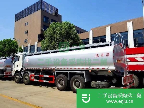 江蘇出售二手東風洗井液運輸車