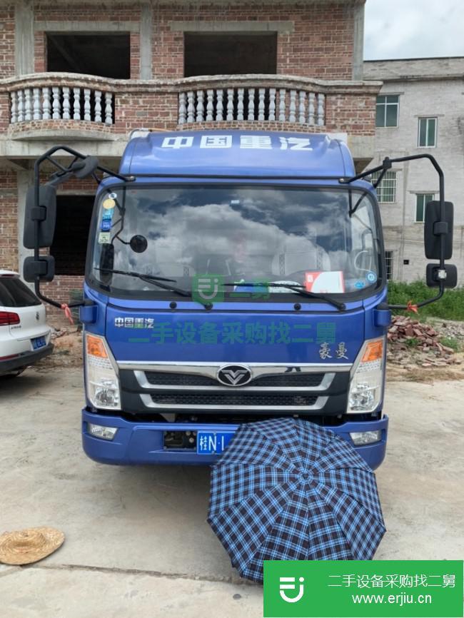 廣西出售二手中國重汽廂式貨車