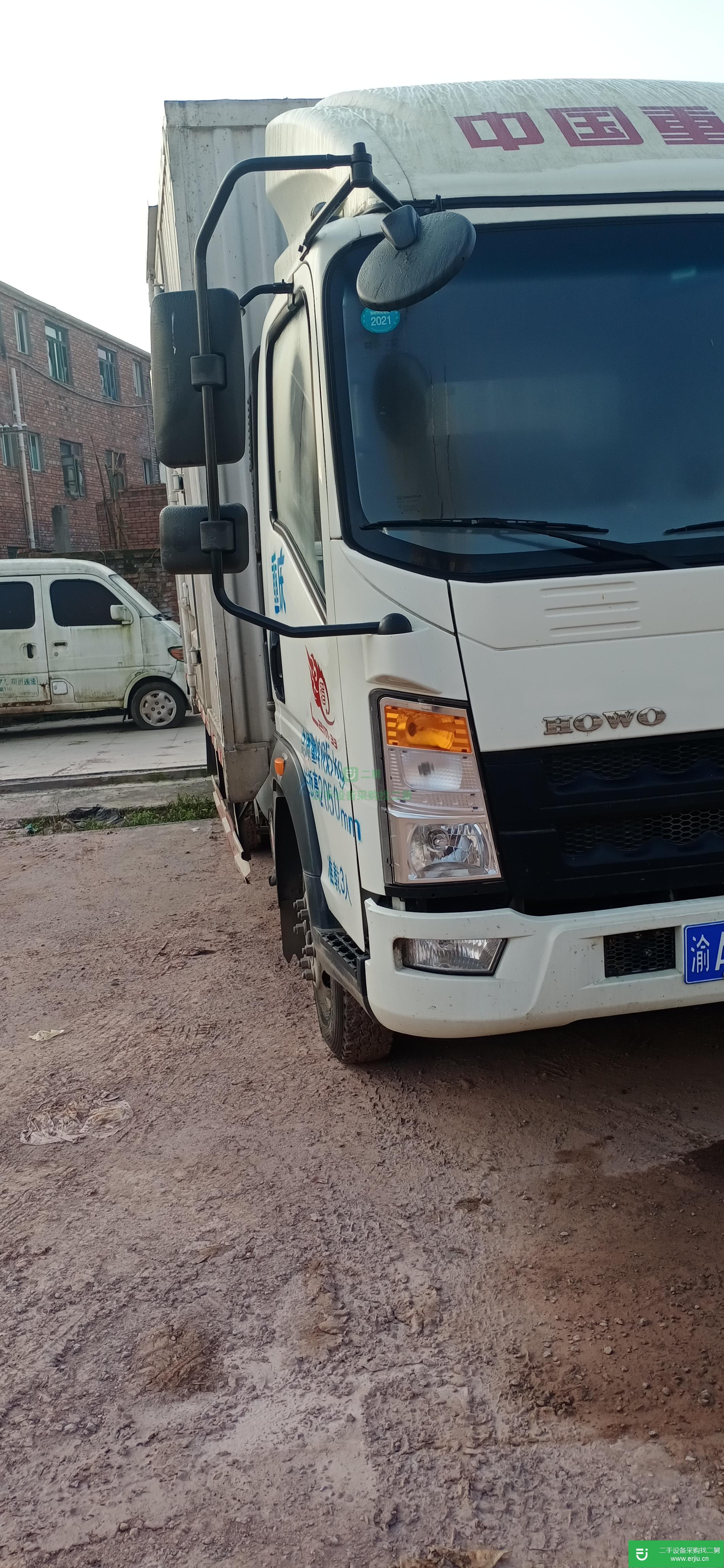 重慶出售二手重汽115馬力貨車