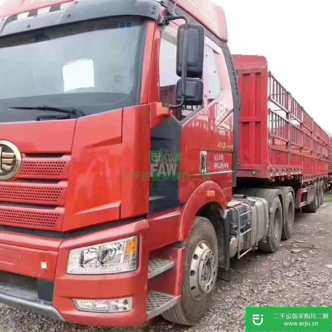 江西出售二手一汽解放550馬力半掛車