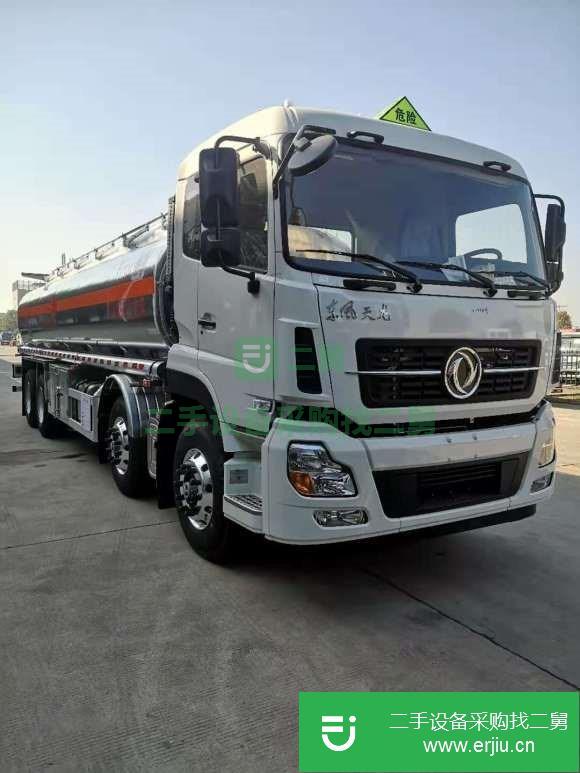 重慶出售二手東風(fēng)天龍25.6方鋁合金前四后八油罐車