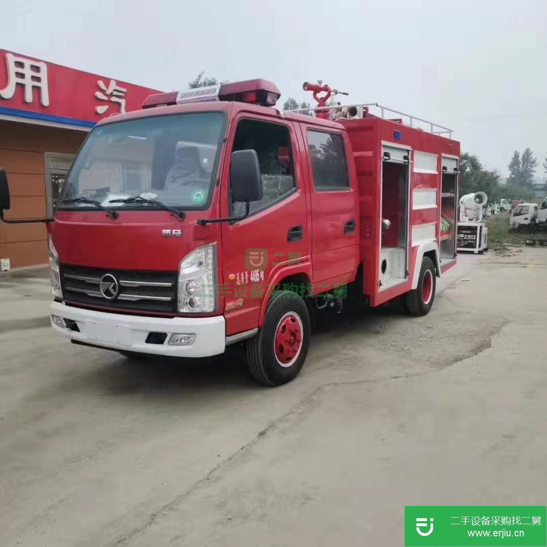 山東出售二手水罐消防車
