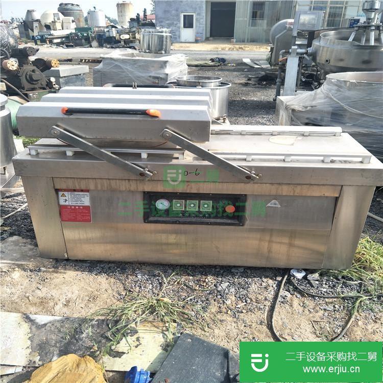 山東出售二手連續真空拉伸包裝機