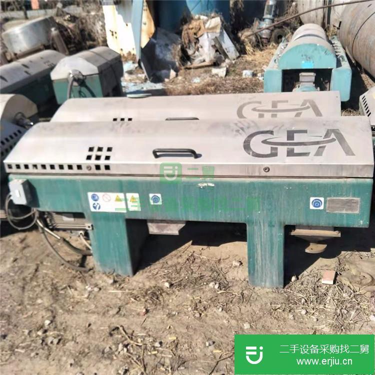 山東出售二手管式離心機