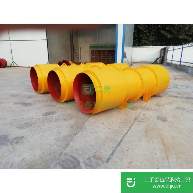 山東出售二手sdf對(duì)旋軸流隧道風(fēng)機(jī)