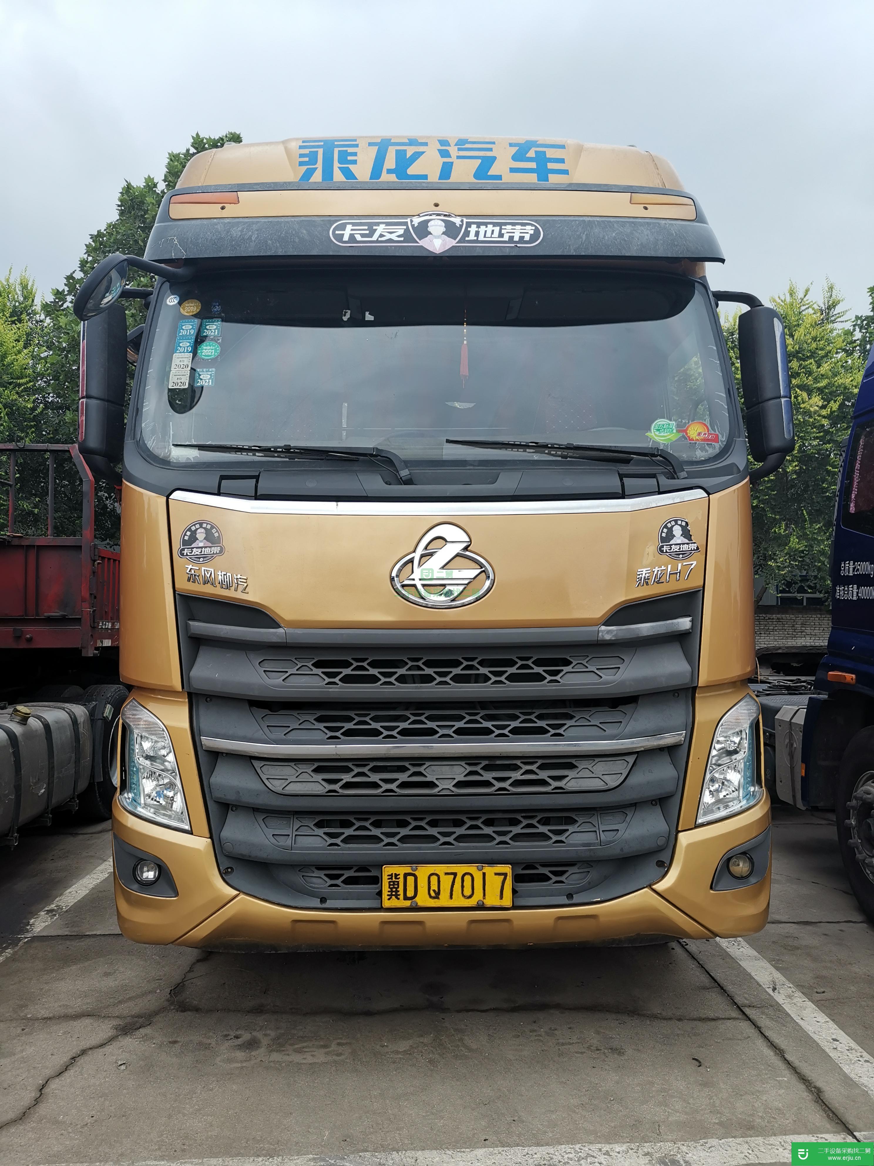 河北出售二手東風柳汽500馬力牽引車