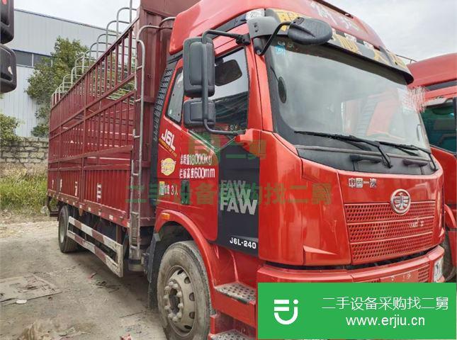 江西出售二手一汽解放J6L倉柵貨車