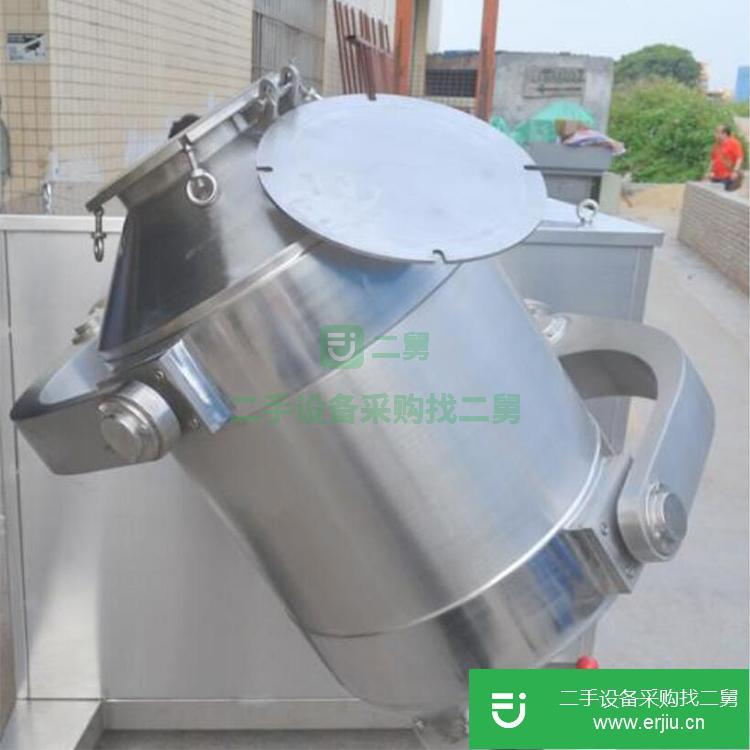 山東出售二手v型混合機